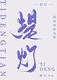 提高勃起硬度的方法