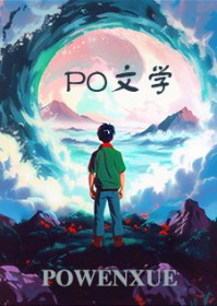 长念卿的作品介绍