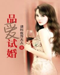 品爱橱柜属于几线品牌
